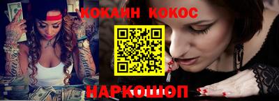 марки lsd Пыть-Ях