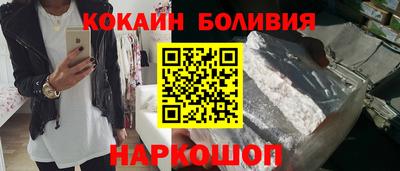 марки lsd Пыть-Ях