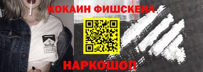 мет Пушкино