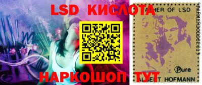 мефедрон мука Пугачёв