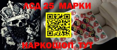 мефедрон мука Пугачёв