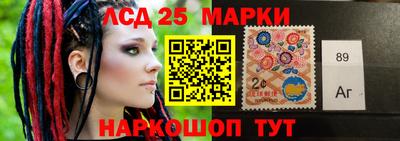 мефедрон мука Пугачёв