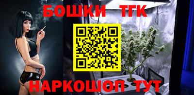 марки lsd Пыть-Ях