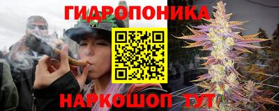 марки lsd Пыть-Ях