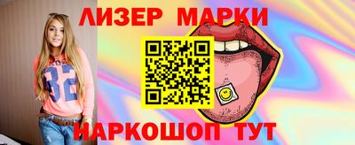 мефедрон мука Пугачёв