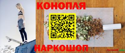 марки lsd Пыть-Ях