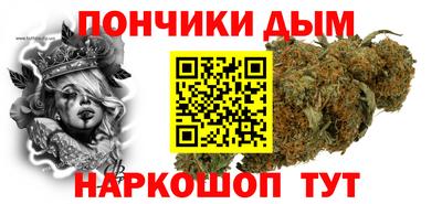 мефедрон мука Пугачёв