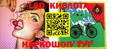 мефедрон мука Пугачёв