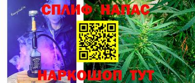 мефедрон мука Пугачёв