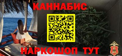 мефедрон мука Пугачёв