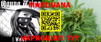 марки lsd Пыть-Ях