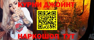 мефедрон мука Пугачёв