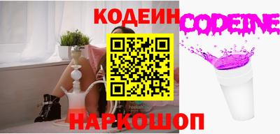 марки lsd Пыть-Ях