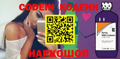марки lsd Пыть-Ях