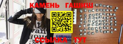 мет Пушкино