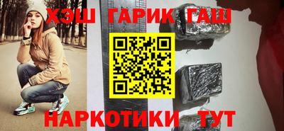 мефедрон мука Пугачёв