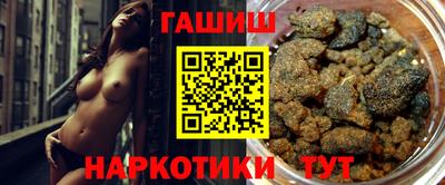 мет Пушкино